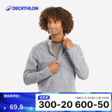 迪卡侬（DECATHLON）保暖户外抓绒衣外套男女运动宽松秋摇粒绒外套冲锋衣内胆 男款-半拉链-浅灰色 XL