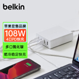 贝尔金（BELKIN）氮化镓充电器 108W大功率iPhone充电器 手机笔记本电脑macbook快充 USB+Type-C WCH010