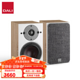 达尼（DALI）HIFI音响套装OBERON3博睿3号高保真2.0声道书架无源音箱家用桌面音响 仅音箱一对 胡桃木色音箱