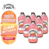 宾得宝（Bundaberg）含气葡萄柚汁饮料375ml*6玻璃瓶装  澳州进口网红发酵果汁气泡水