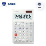 卡西欧（CASIO）3度人体工学计算器JE-12E台式办公计算器人体工学阶梯按键