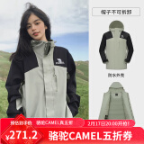 骆驼（CAMEL）拼色夹棉冲锋衣男女情侣棉服防风防水外套户外登山服 A13CA70135绿/黑男 男女同款女生 XXL