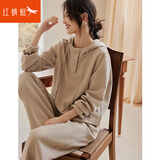 红蜻蜓女装休闲针织连帽春秋两件套卫衣套装女新款松弛感穿搭春一整套 米驼色长袖 L