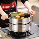 Momscook慕厨不锈钢蒸锅套装火锅蒸锅304煎炒锅蒸锅单层蒸锅 26cm单层蒸锅（MT2608ST）  26cm