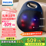 飞利浦（PHILIPS）腰部按摩器无线背部按摩仪多功能腰背按摩抱枕热敷捶打揉捏靠背 三八妇女节礼物生日礼物 5111B