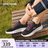 斯凯奇（Skechers）女鞋春季减震健步鞋防滑运动鞋百搭休闲鞋跑步鞋124952