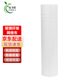 乐子君 玻璃纤维耐碱网格布内墙外墙保温玻纤建筑抹墙网墙面防裂网格带 80克1米宽*35米长