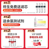 钻芯 净水器家用厨房超滤机厨下式滤水器直饮机接自来水前置过滤器10寸通用滤芯超滤净水机 五级超滤净水器-上门安装