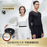 SUPIELD素湃气凝胶保暖内衣男套装冬季加厚高弹抗菌秋衣秋裤女 女肤 XL