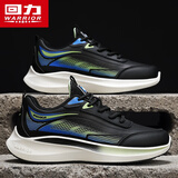 回力(Warrior)鞋子男士运动跑步鞋休闲男鞋 G497C黑/浅绿(皮面款)43