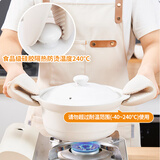 家の物语（KATEI STORY）隔热手套厨房耐高温烤箱微波炉加厚防滑烘焙手套防烫硅胶手套 2个装 防烫夹