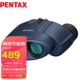 PENTAX日本宾得双筒望远镜UP二代便携高清男女生旅游演唱会观鸟儿童礼物 海军蓝 8x21
