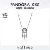 潘多拉（PANDORA）斑斓之梦项链套装捕梦网花朵设计梦想高级时尚百搭生日礼物送女友