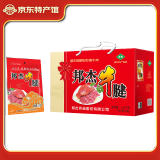 邦杰酱牛肉五香牛肉礼盒河南特产真空即食熟牛肉 熟食腊味节日礼品 140g*8袋牛腱肉礼盒【有嚼劲】