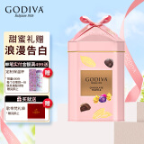 歌帝梵(GODIVA)松露形巧克力精选12颗装粉装伴手礼生日礼物送女友