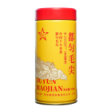 贵天下2025年新茶明前都匀毛尖珍品贵州核心产区毛尖自饮送礼高端茶100g
