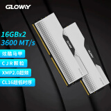 光威（Gloway）32GB(16GBx2)套装 DDR4 3600 台式机内存条 龙武系列 CJR颗粒 CL16