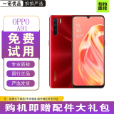 OPPO A91 二手手机 超清四摄指纹拍照智能 95新 摩登明红 【95新】8GB+128GB