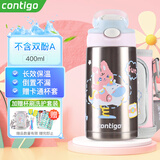 contigo康迪克儿童保温杯吸管水杯中小学生鸭嘴水壶小发明家防漏运动水杯 兔兔游乐园 400ml