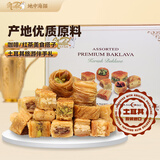 地中海猫土耳其进口甜品糕点零食铁盒装饼干节庆送礼代餐面包伴手礼盒400g
