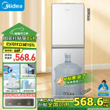 美的（Midea）饮水机 家用下置式制冷制热 客厅办公 桶装水烧水器不锈钢内胆快速加热YD1611S-X【制冷+制热】