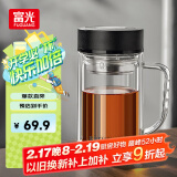 富光大容量高硼硅双层玻璃杯带茶隔加厚水杯子带把泡茶杯办公杯