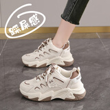 鸿星品断码高级感真皮老爹鞋女2025秋冬季小码34莆田软底运动跑步鞋 米卡 37