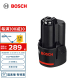 博世（BOSCH）12V通用型插入式锂电池 2.0Ah