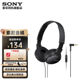 索尼（SONY） MDR-ZX110AP 耳机头戴式重低音手机电脑游戏有线耳机学生上网课学习办公耳麦 黑色