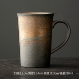 GOK日式粗陶咖啡杯复古大容量马克杯家用办公室小众设计陶瓷水杯 手作马克杯【鎏金釉】 300ml