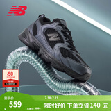 NEW BALANCE NB官方男鞋女鞋情侣复古潮流舒适老爹鞋MR530系列 MR530PB 45 (脚长29cm尺码详询客服)