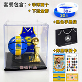 栗合翩詹姆斯篮球手办NBA周边桌面摆件送兄弟男朋友生日礼物同学情人节 库里冠军盒
