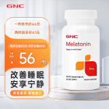 健安喜GNC 维生素B6褪黑素片改善睡眠 美国进口美乐通宁天然睡眠片 缓解失眠焦虑 5mg*60片 1瓶装