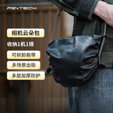 PGYTECH相机包OneGo云朵包蒲公英微单摄影包单肩相机包内胆收纳袋女式斜挎旅行适用富士佳能索尼 黑色S码