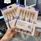 牙县令成人牙刷宽头牙刷6支高密度软毛清洁口腔家用牙刷 宽头牙刷6支 6支