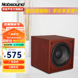 诺普声（Nobsound）SW-100三代 家庭影院超重有源10寸低音炮音箱SW-80升级款 10寸（苹果红）有源炮 160W