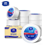 维达有芯超韧大卷纸3层820克*12卷 大盘纸加厚商用卫生纸整箱销售