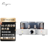 凯音（Cayin） Cayin A-88TMK2 凯音斯巴克合并式发烧级胆机功放HIFI电子管功放机 A-88T MK2(KT88管)