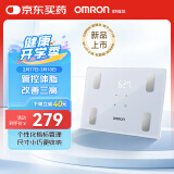 欧姆龙（OMRON）体脂仪家用智能电子秤 体重身体脂肪测量器 HBF-260T1