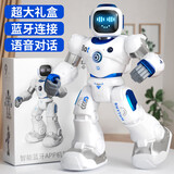 盈佳（AMWELL）智能遥控机器狗玩具小孩婴幼儿编程早教机器人男女孩儿童生日礼物 【机器人】AI编程-双遥控