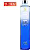 布鲁大师 Blue Dash布鲁大师15度微醺利口酒网红酒颜值酒夏日强爽 布鲁大师青柠 730mL 1瓶
