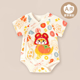 迪迪熊日记（DIDIXIONGRIJI）包屁衣夏季薄款短袖婴儿三角哈衣纯棉新生儿衣服龙年满月宝宝夏装 短袖三角 蛇年大吉 59cm 适合9斤内的宝宝穿的