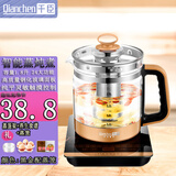 千臣多功能养生壶家用全自动加厚玻璃电热烧水壶煮茶器煲煎药壶 黑金标配一时间控温 1.8L