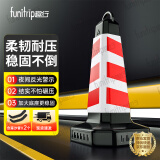 趣行反光路锥塑料方锥桶 红白斜纹专用车位请勿泊车禁停路障警示柱