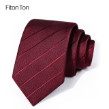 FitonTon男士领带正装商务西装衬衫工作结婚职业韩版休闲8cm领带礼盒装FTL0003 红色斜纹(手打)
