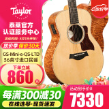 Taylor泰勒BT1/2/GS mini/114CE/214 单板民谣旅行电木吉他进口泰莱 36英寸GS-mini-e-QS-LTD-特别款