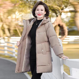 戴妈妈妈妈装冬装棉衣外套2024新款50-60岁中老女装加绒羽绒棉服中长款 奶咖色加绒棉袄 3XL 建议120-135斤