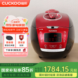 福库（CUCKOO）韩国进口家用IH电磁加热多功能电饭煲预约智能语音高压电饭锅5升2-8人用 CRP-HU1058SK/H 5L