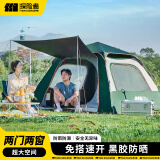 探险者全自动帐篷户外应急地震帐篷装备全套4-6人防风防雨遮阳免搭建 灰胶墨绿-双垫+吊床【6-10人】