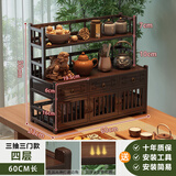 游复吟茶壶架摆放架桌面博古架茶杯架置物架茶杯收纳架茶架子小型桌上紫 【梯形】4层60-三抽三门款